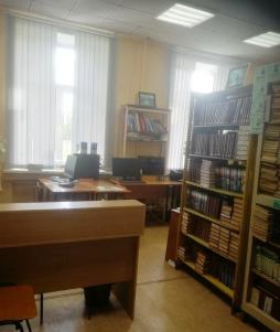 Школьный библиотечно-информационный центр (модуль профильной школы)